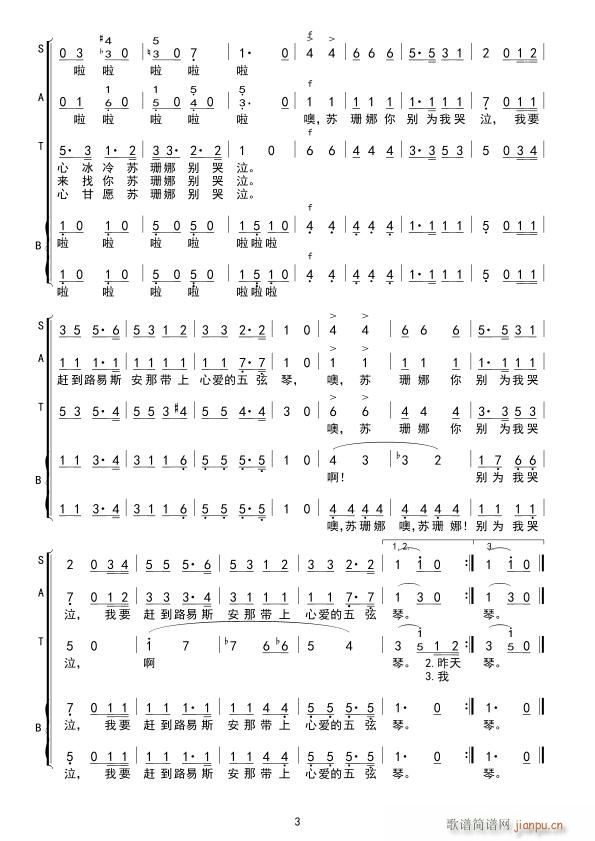 �� �Kɺ��(���ָ��V)3