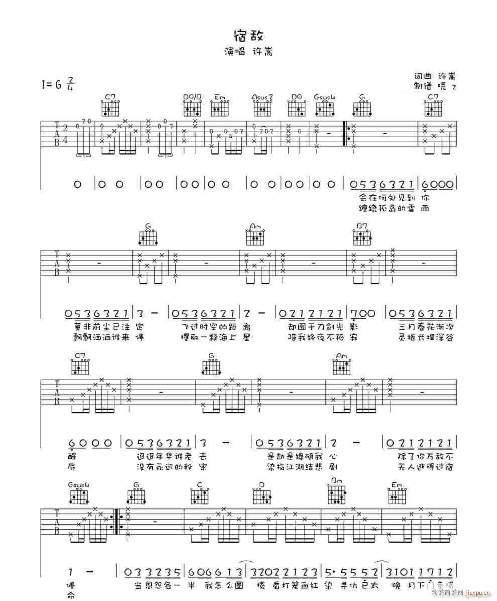 �����˲�֮�ޔ� G�{ԭ��(�����V)1