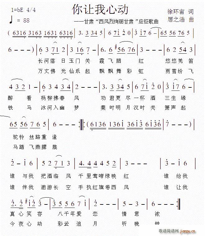 ��׌���Ą�(d��ng)(���ָ��V)1