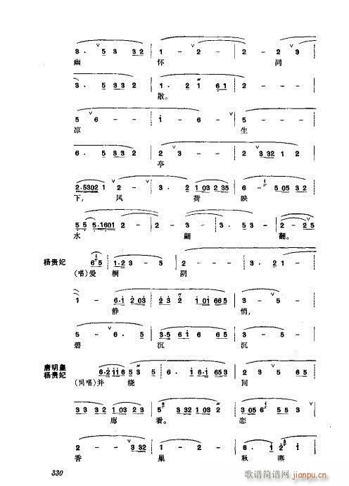 ���w321-360(�������V)10