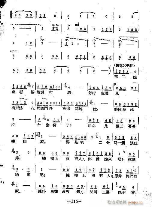 101-120(���ָ��V)15