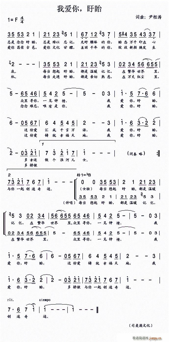 �Ґ�(��i)�� ����(���ָ��V)1