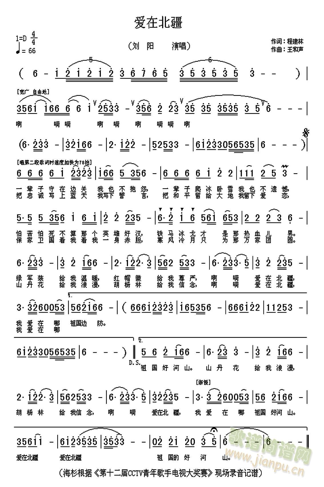 ��(��i)�ڱ���(������(l�� )�V)1