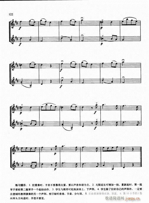 �ك�С���ٻ��A�̳�116-135(С�����V)7