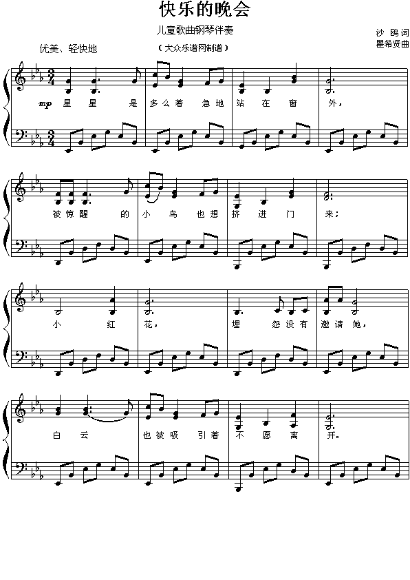 �옷(l�� )�����(hu�� )(���ָ��V)1