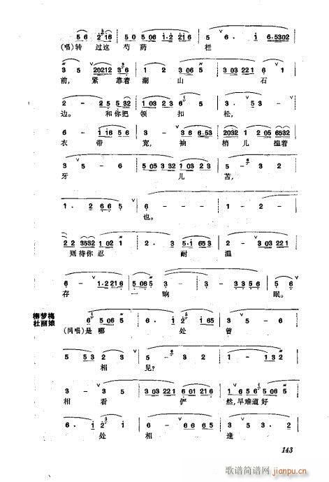 ���w121-160(�������V)23