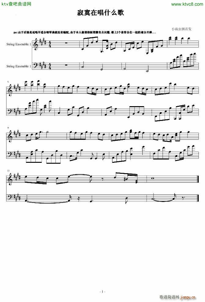 ��į�ڳ�ʲô��(����V)1