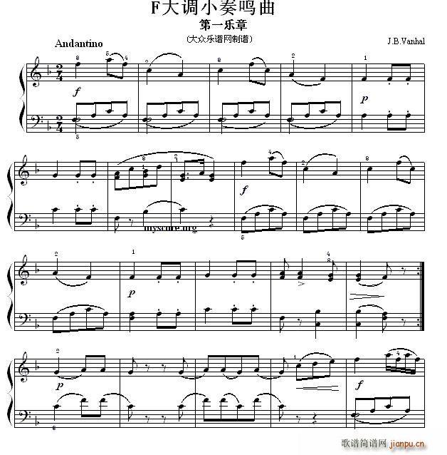 ����������Ŀ F���{С���Q�� ��һ��(l�� )��(����V)1