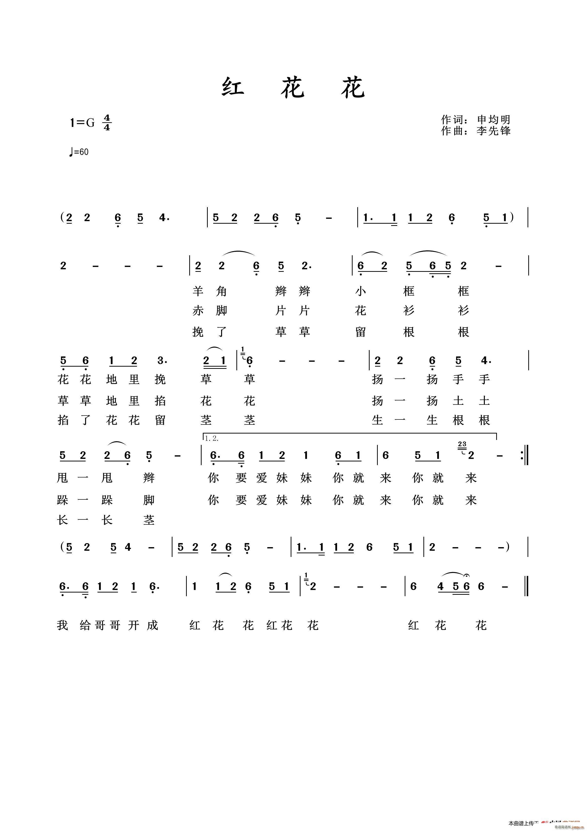 �t����(���ָ��V)1