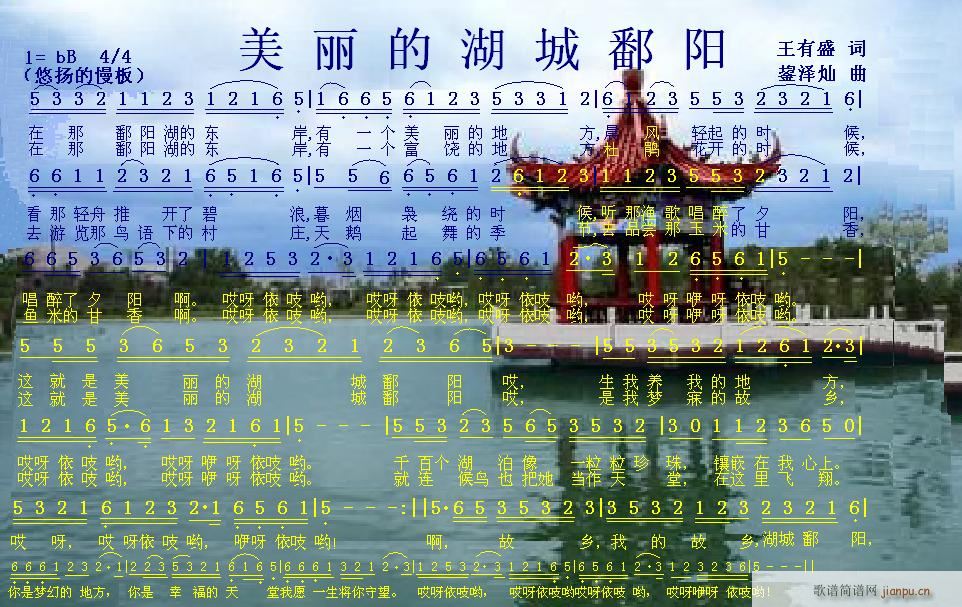 �����ĺ���۶�(y��ng)(���ָ��V)1