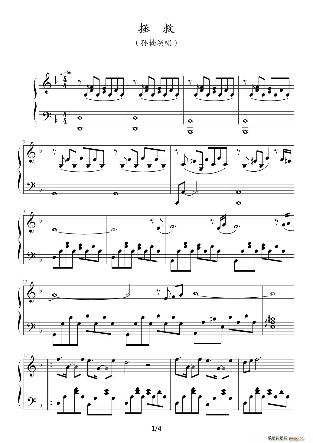 ���� ��ٰ� �O� F�{(����V)1