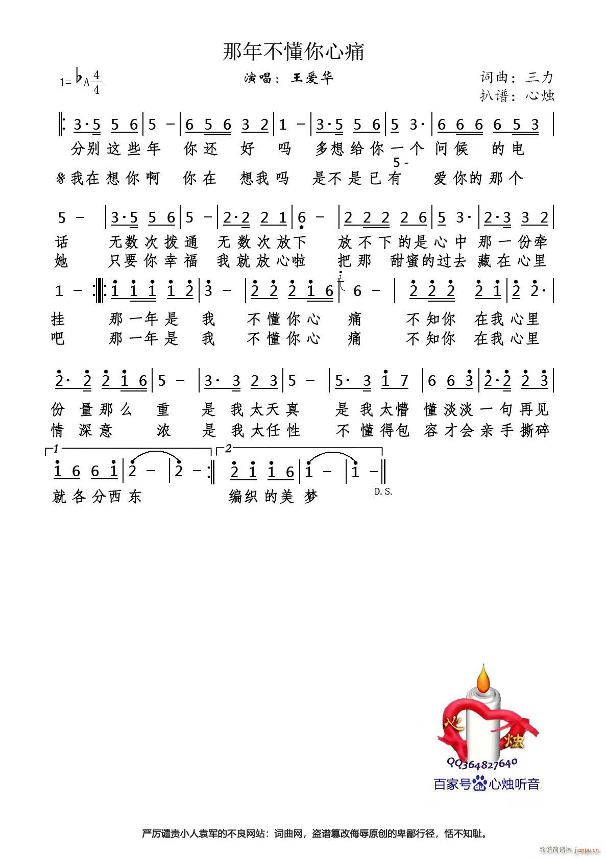 ���겻������ʹ(���ָ��V)1