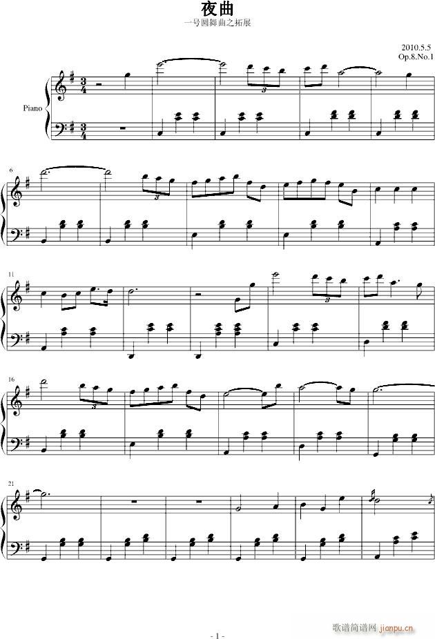 ��һ̖�A������ҹ�����������x(����V)1