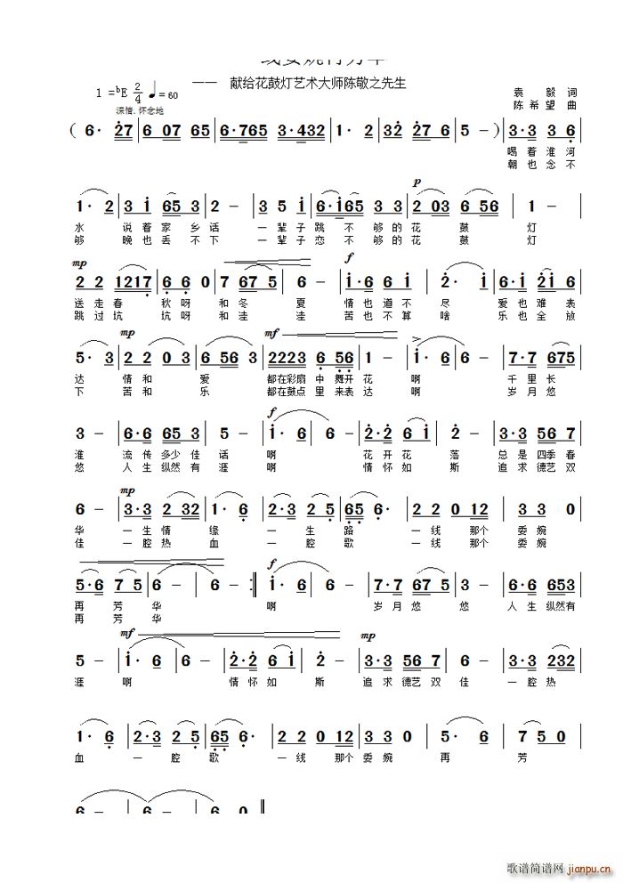 һ��(xi��n)ί���ٷ��A(���ָ��V)1