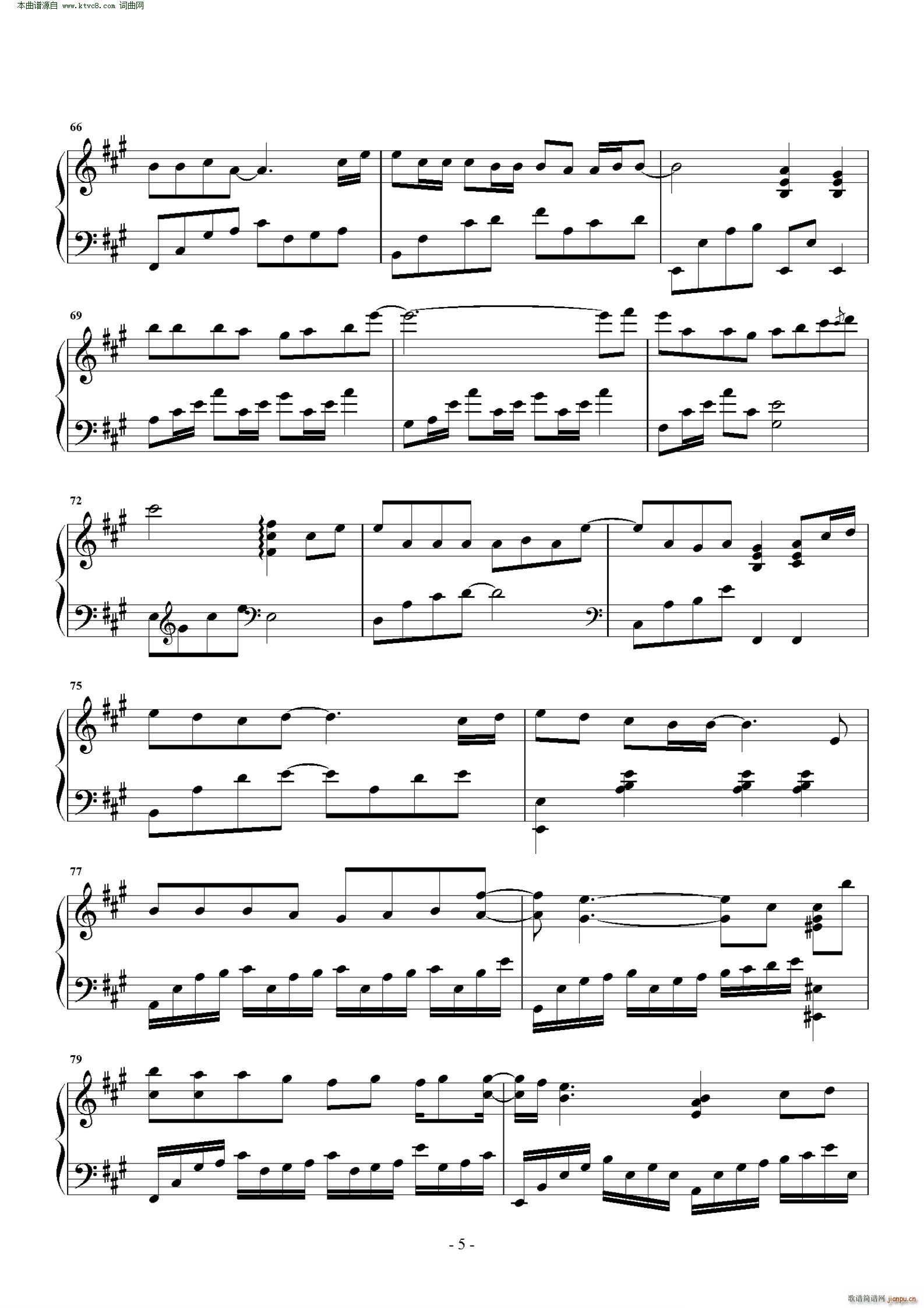 ��ô�� ԭ����(����V)5