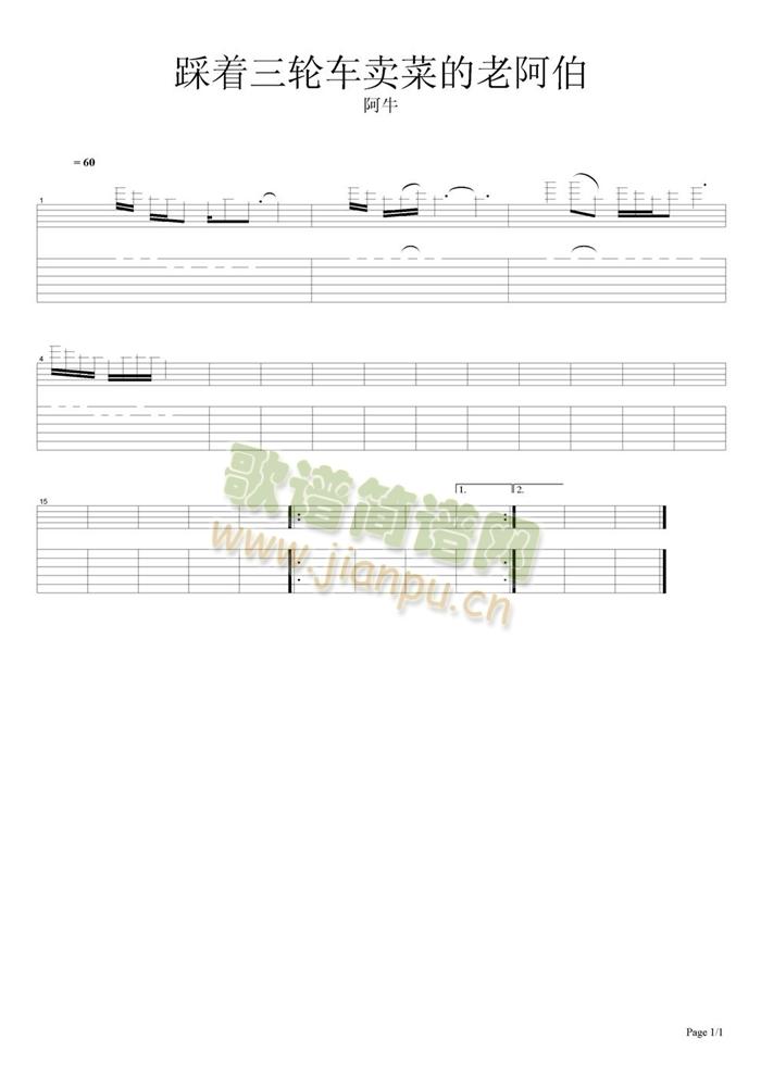 ����(zh��)��݆܇(ch��)�u(m��i)�˵��ϰ���(�����V)1