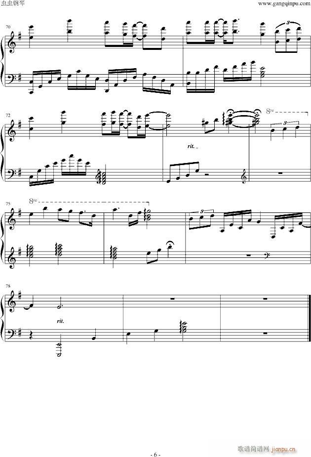 ��ϧ������ô����衱(����V)6