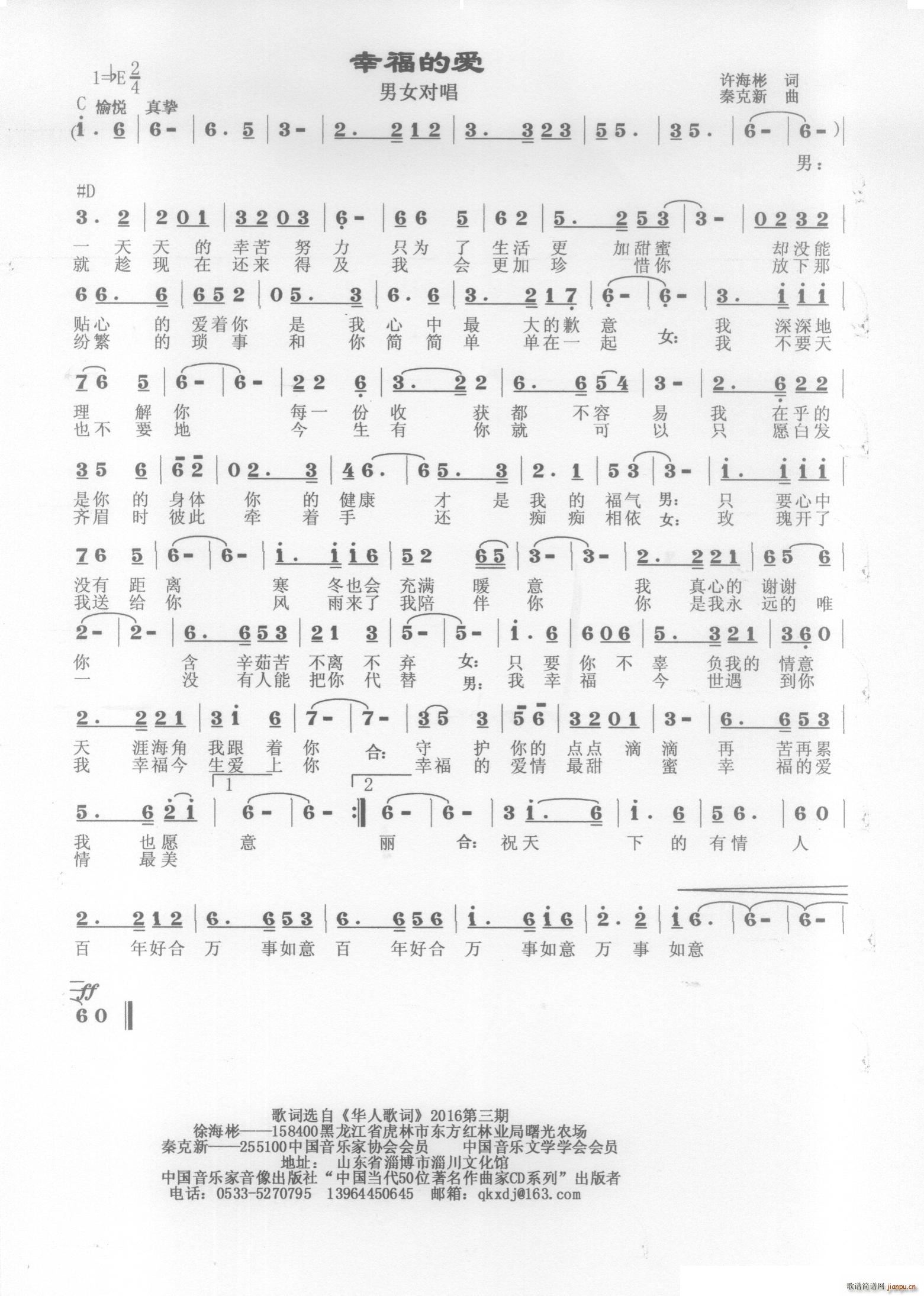 �Ҹ��Đ�(��i)(���ָ��V)1