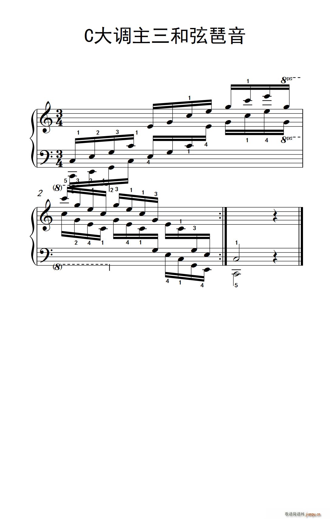 �ڰ˼�1 C���{������������ ��������(l�� )�W(xu��)Ժ ��� �I(y��)�� �����̳� 7 9��(����V)1