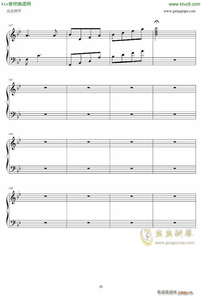 suddenly��ٰ�(����V)8