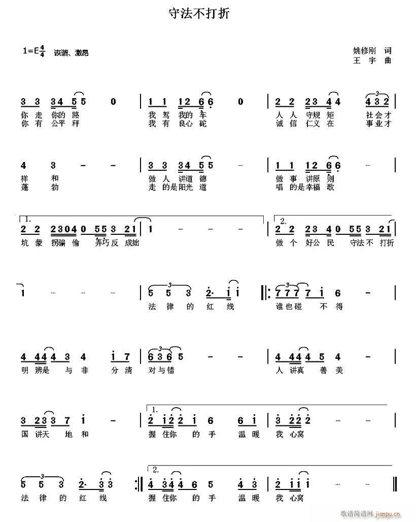 �ط�������(���ָ��V)1