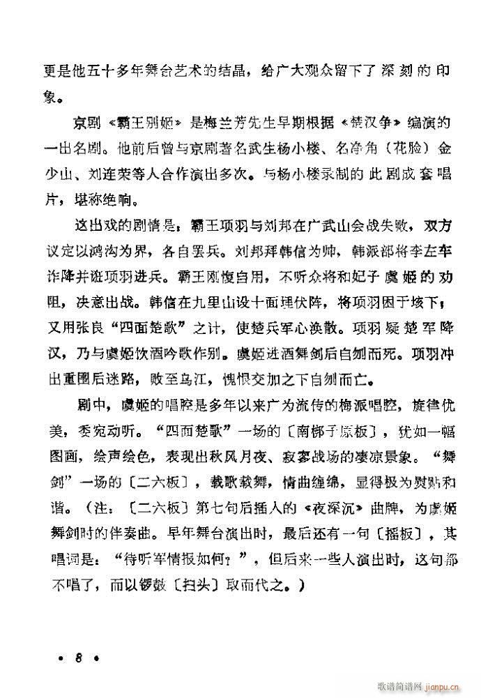 ǰ��Ŀ�1-40(�������V)14