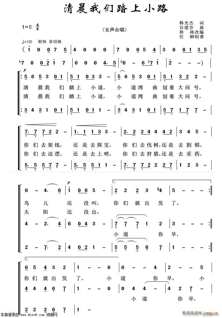 �峿�҂�̤��С· �س�����100��(ʮ�ּ�����)1