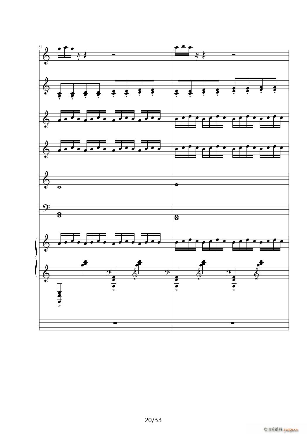 õ��� C�{(����V)20