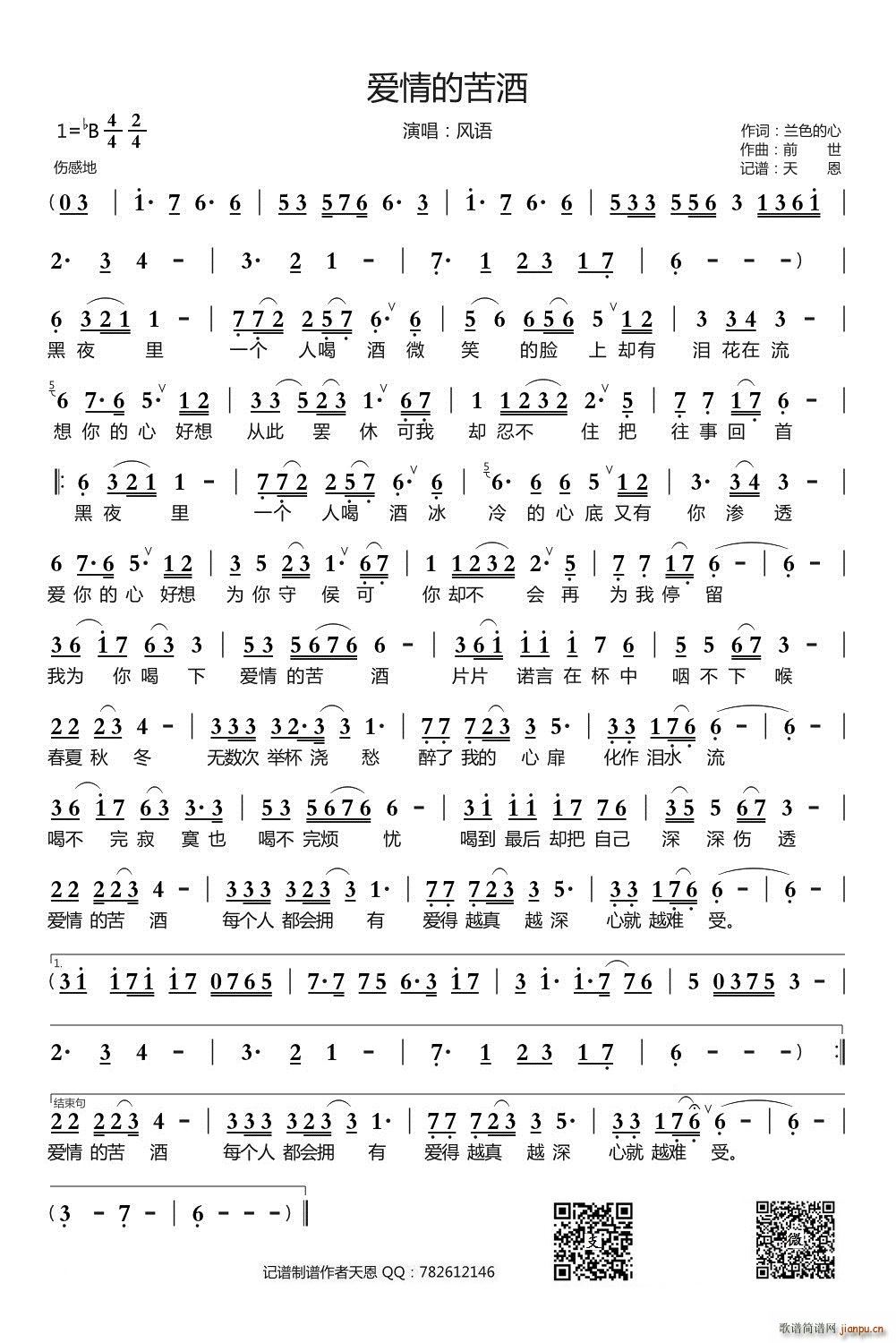 ��(��i)��Ŀ��(���ָ��V)1