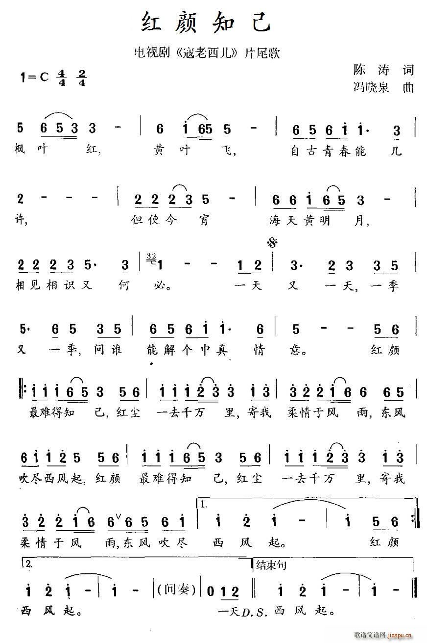 �t�֪�� �ҕ�� �������� Ƭβ��(ʮ�ּ�����)1