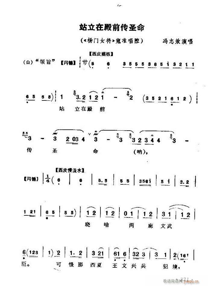 ������(zh��)����ǻ�x �ϼ� 301 360(�������V)21