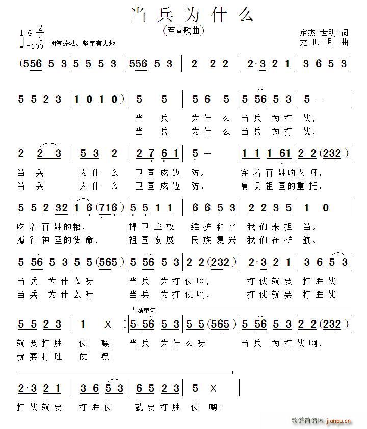 ������ʲô(���ָ��V)1