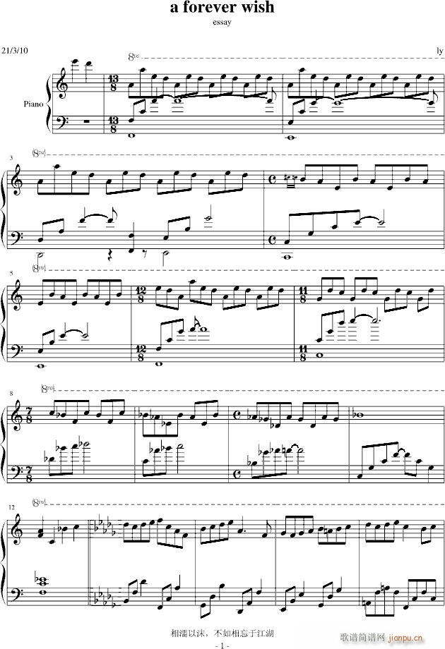 �����յ��x�e(����V)1