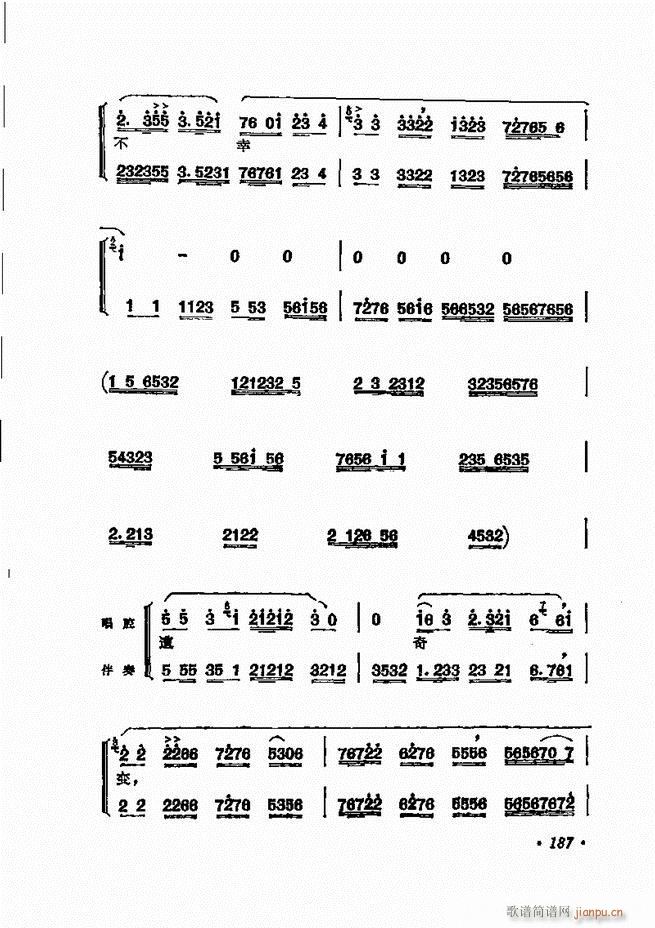 ���� �̳��ﳪǻ�x181 240(�������V)7