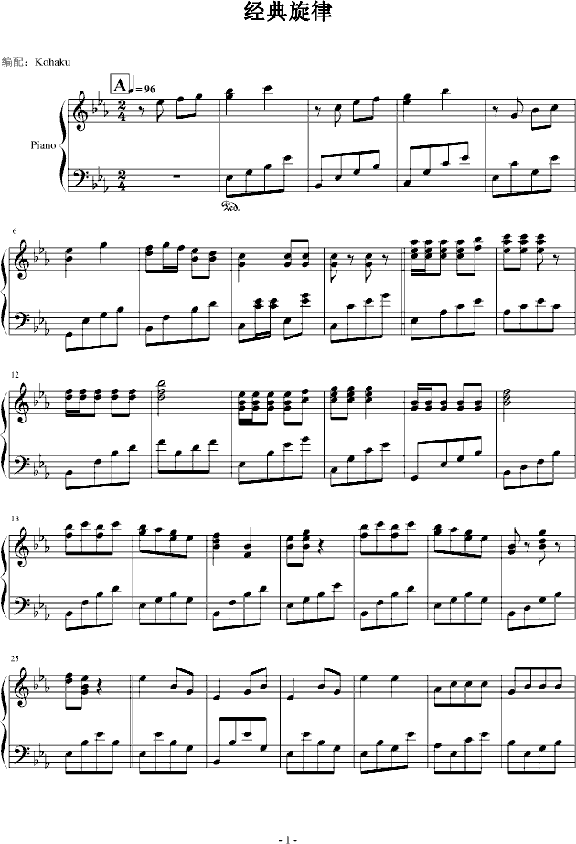 ��(j��ng)������(����V)1