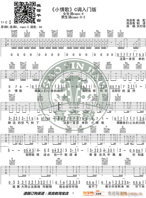 С��� C�{���T(m��n)�� �K��G �����̾��� ��缪���̌W(xu��)(�����V)1