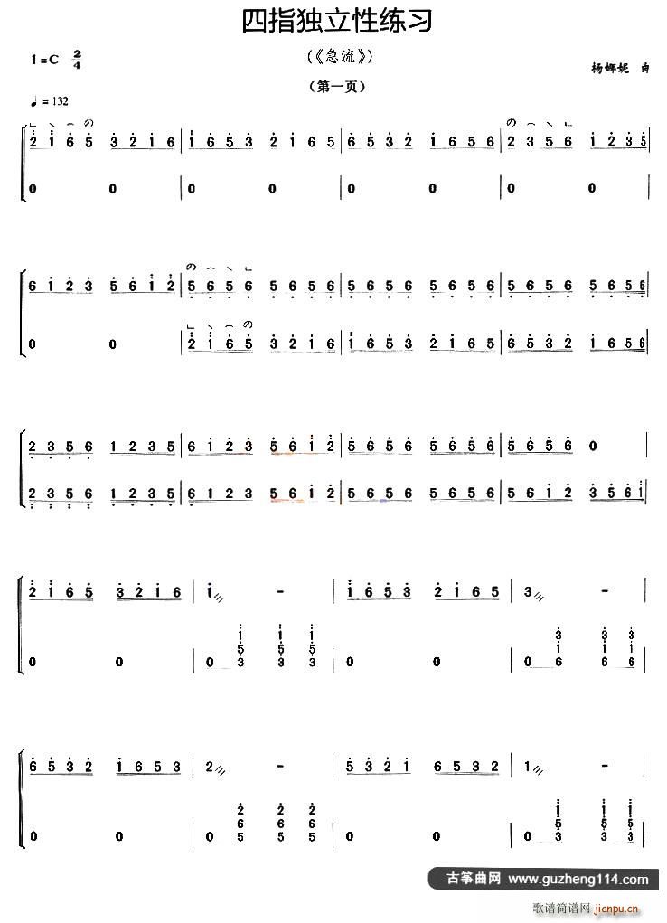 �Ź~��ָ�����Ծ��� ����(�Ź~�P���V)1