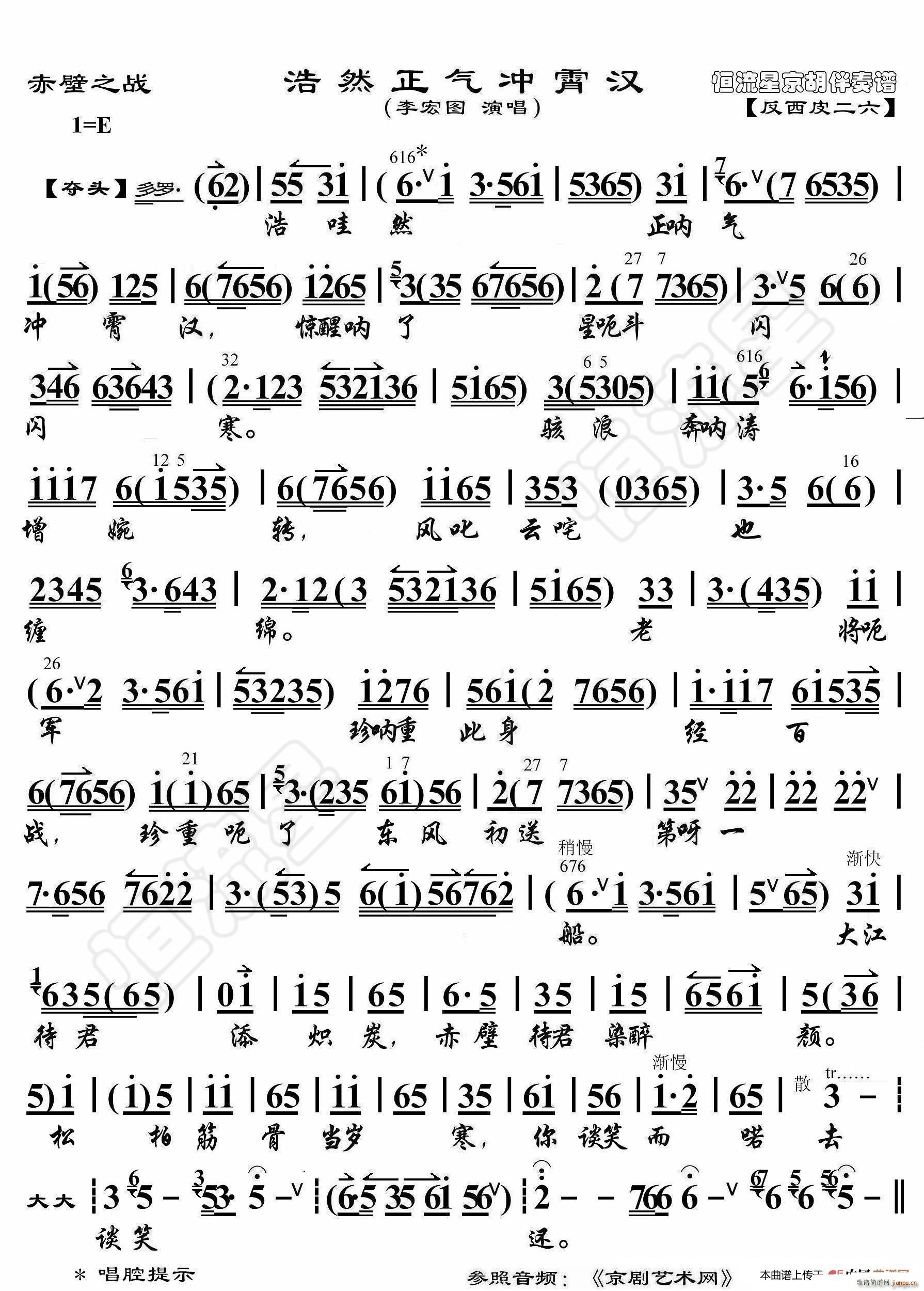 ���֮�� ��Ȼ����_���h ���������V(ʮ�ּ�����)1