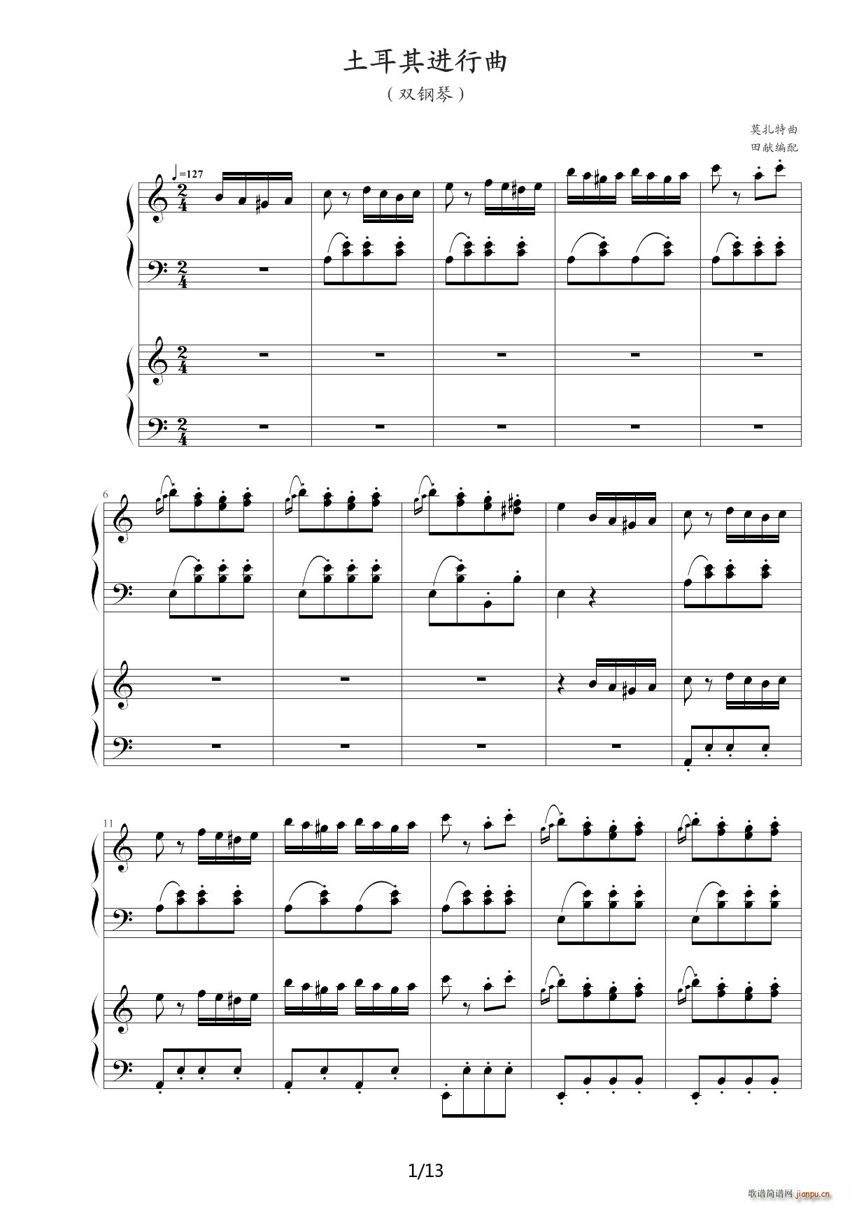 ��H�� �������M(j��n)���� C�{(����V)1