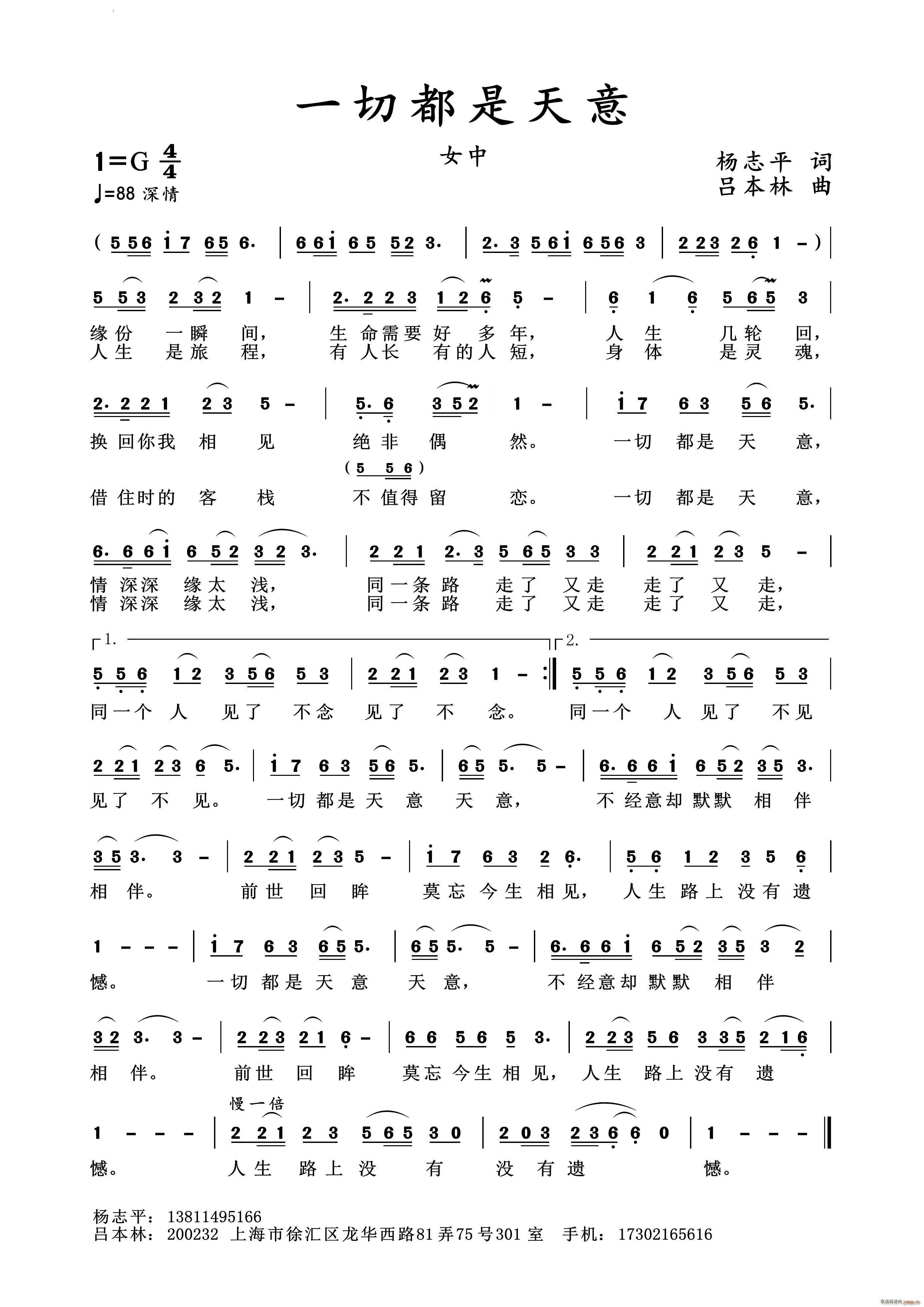 һ�ж�������(���ָ��V)1