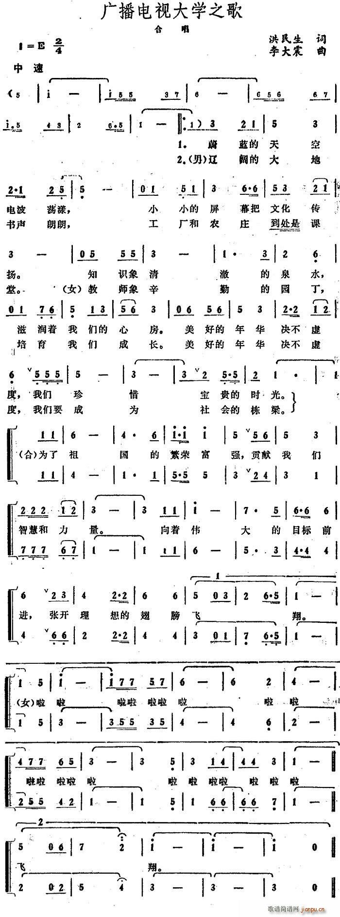 �V���ҕ��W(xu��)֮��(���ָ��V)1