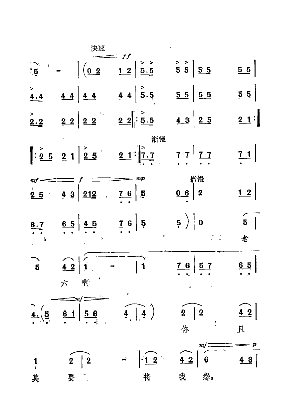ף�� ��Ҫ��ǻ�x ��ǻ�F���� 051 073(ʮ�ּ�����)16