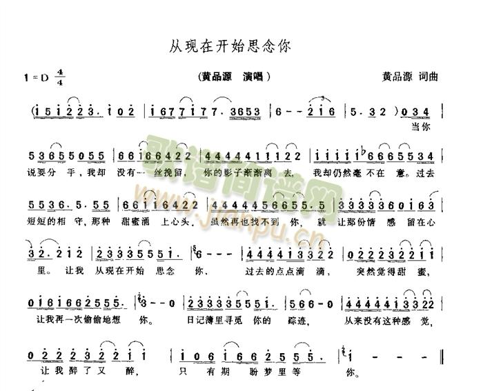 �ĬF���_(k��i)ʼ˼����(���ָ��V)1