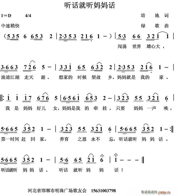  (t��ng)Ԓ(hu��)�� (t��ng)����Ԓ(hu��)(���ָ��V)1