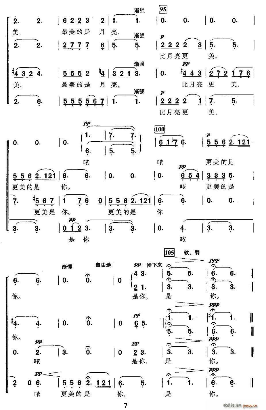 ���� ��ǧһ�����(���ָ��V)7