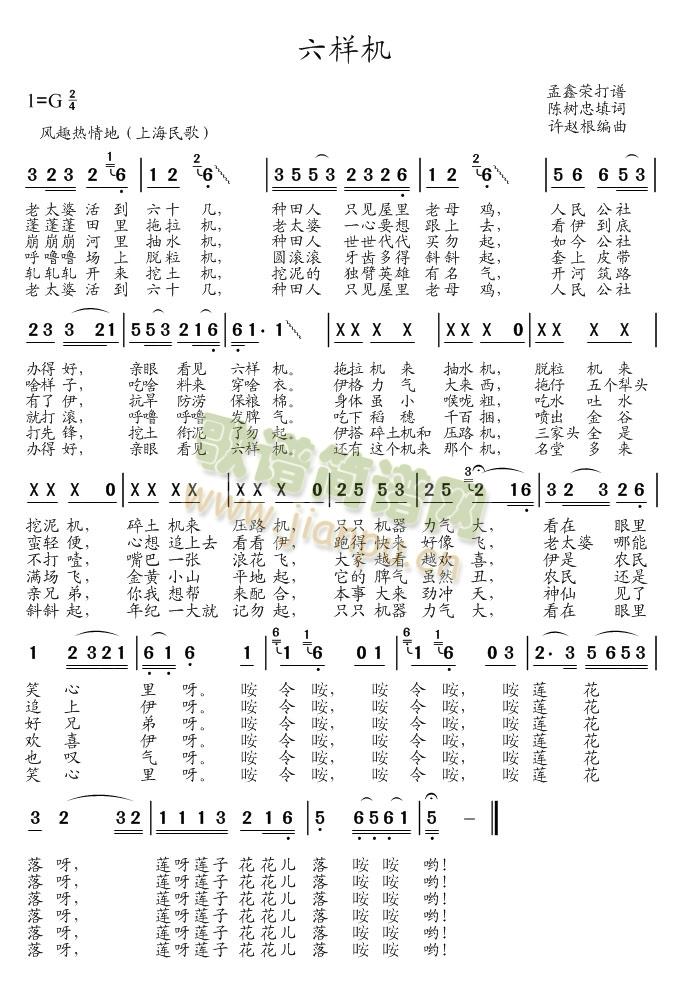 ���әC(���ָ��V)1