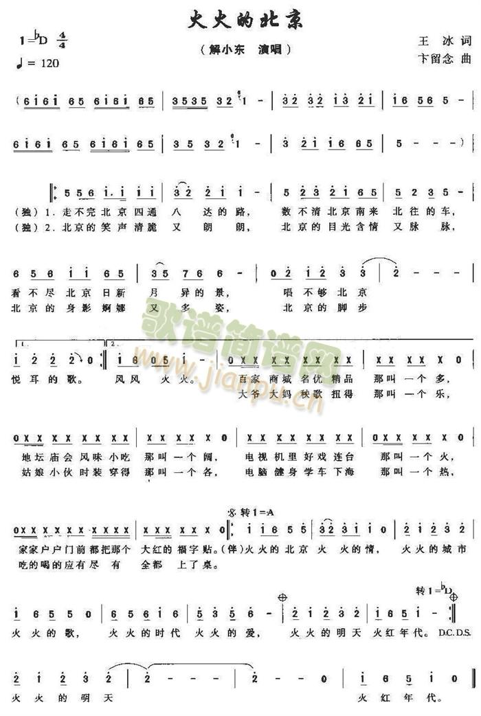 ���ı���(���ָ��V)1