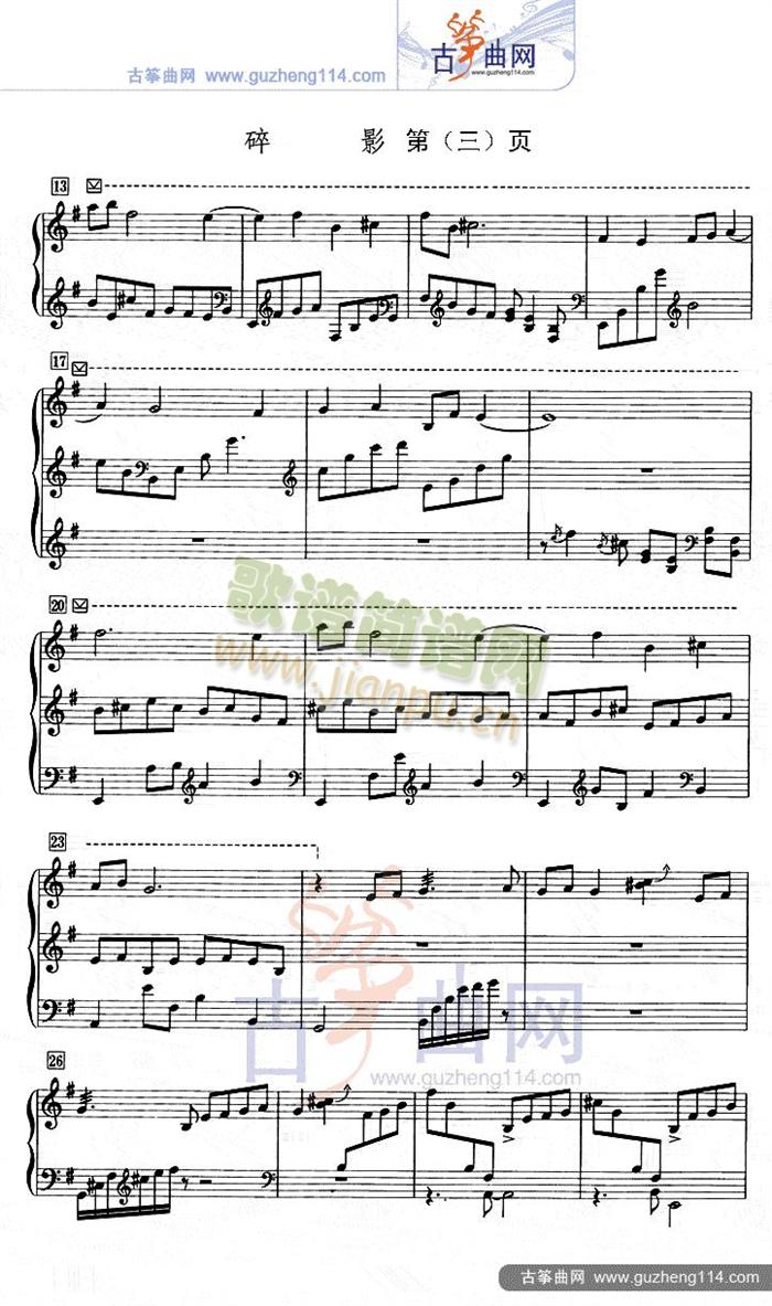 ��Ӱ(�Ź~�P���V)3