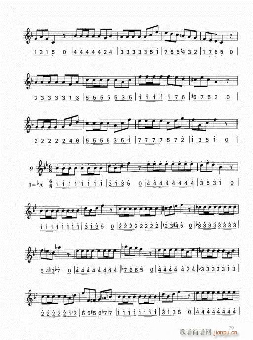 ���ҌW(xu��)С̖61-80(ʮ�ּ�����)16