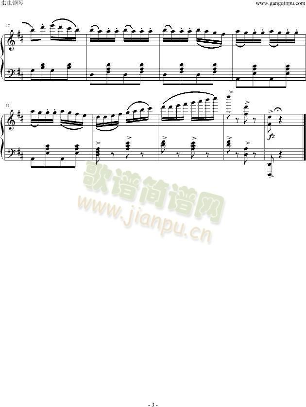 �ǲ���˹����(����V)3